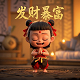 hash随机数法
